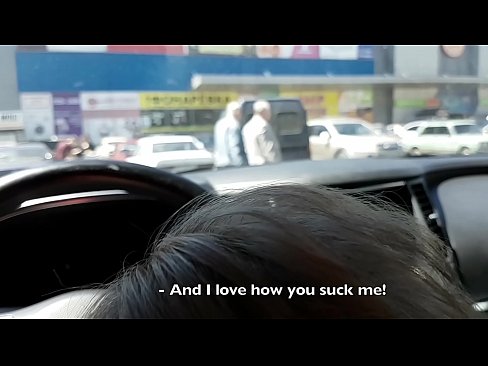 ❤️ Sucé dans le parking à l'extérieur du supermarché Vidéo de sexe at fr.hentaidude.ru ❤